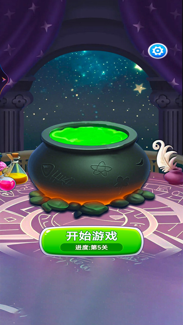 彩色水杯