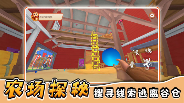 宠物爱捣乱