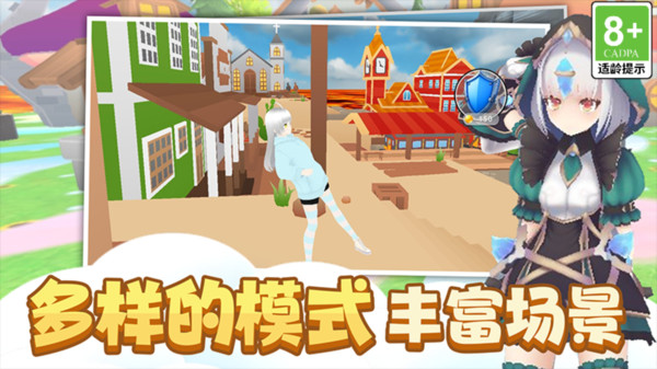 还能这样操作