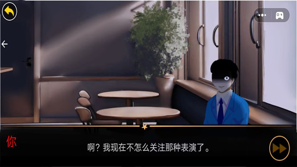 神奇数字马戏团4-怪诞马戏团