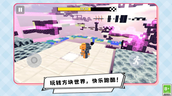 勇者行动队