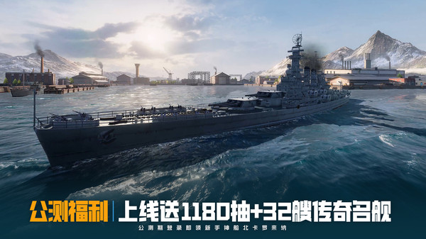 苍蓝前线