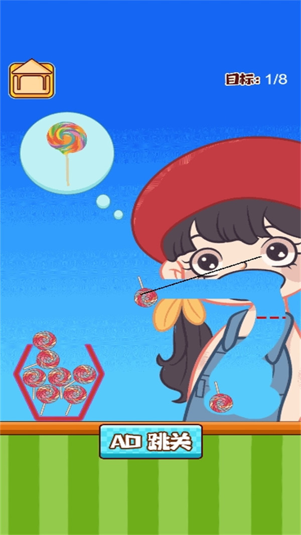 喂饱小怪兽