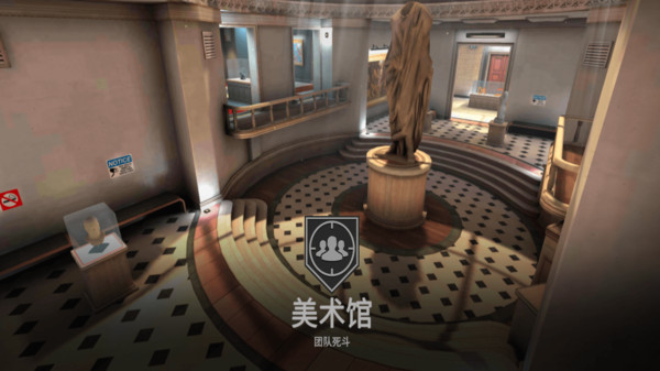 射击训练营-战术大师
