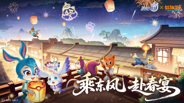 西普大陆-回合制精灵养成