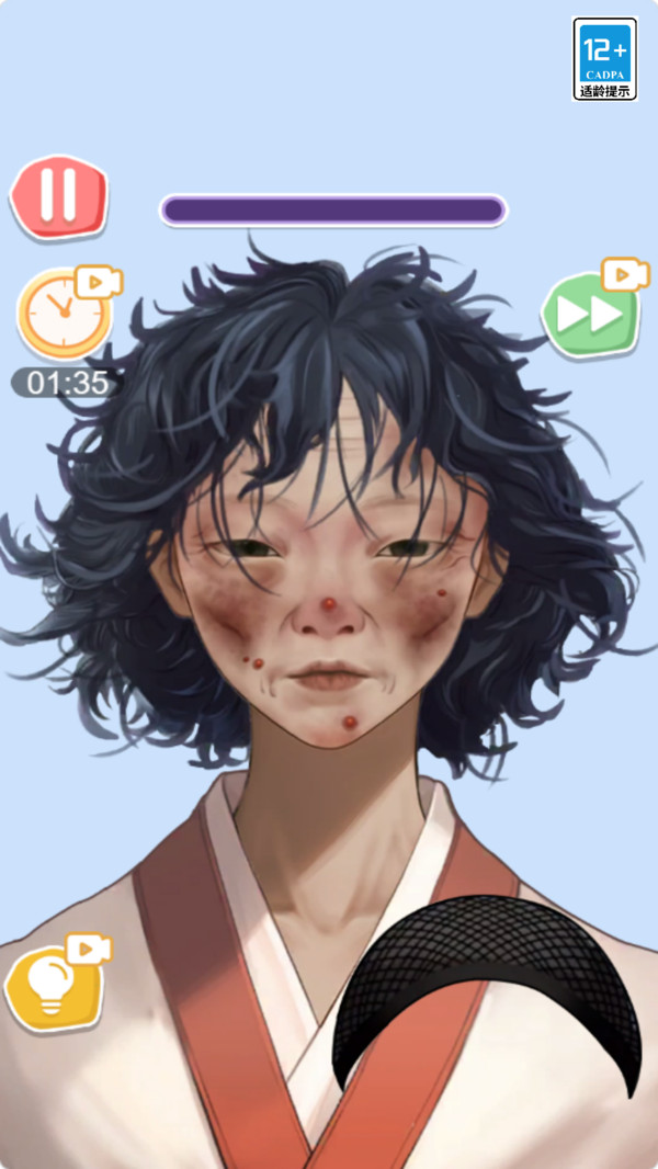 女神的小屋