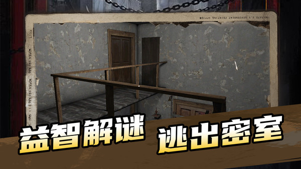 小丑来了吗