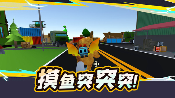 沙漠荒野模拟