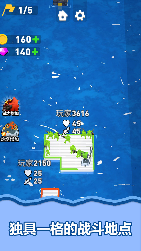 航海喵