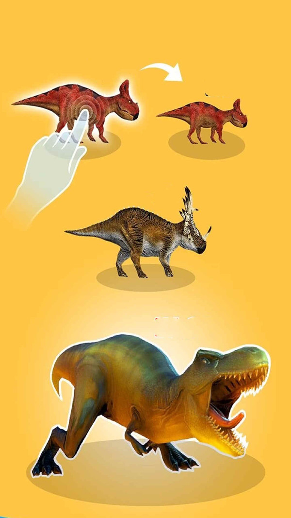 恐龙生存模拟器