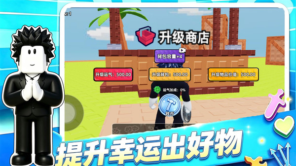 抛硬币