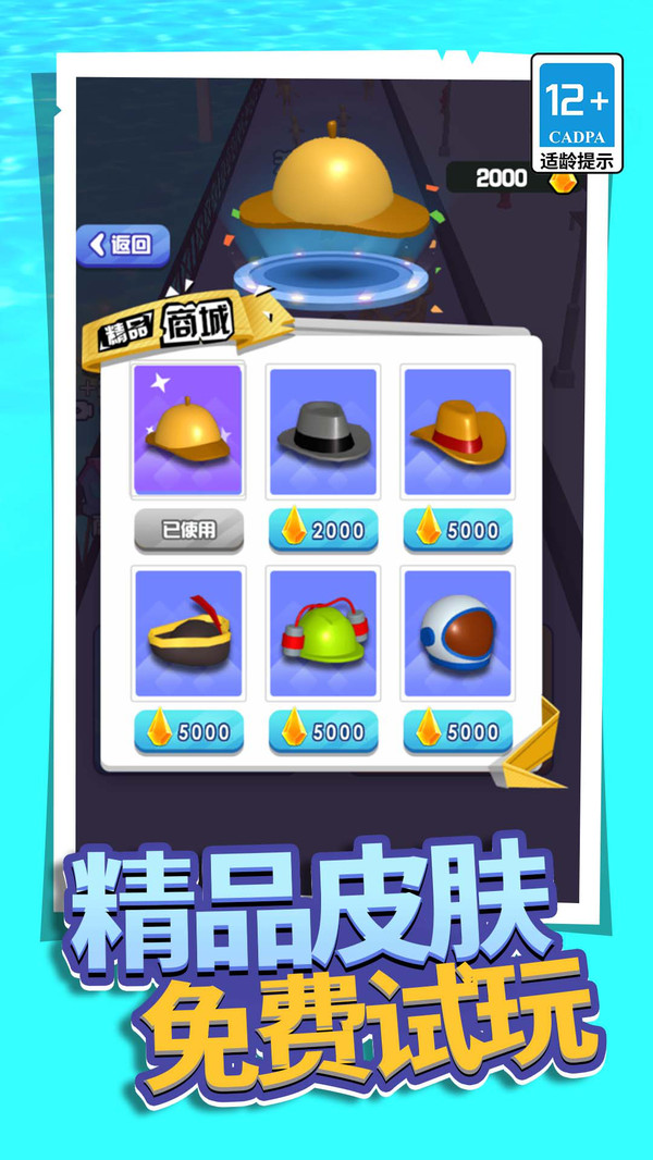 孩子你耳光无敌了