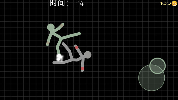 火柴人乱斗纪元