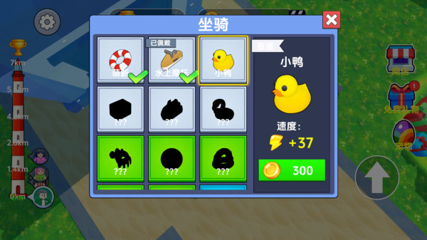 解压水上乐园