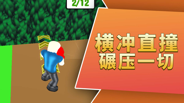 校园女生格斗社