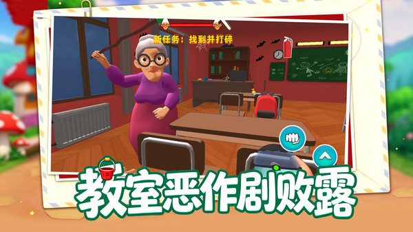 解谜大比拼
