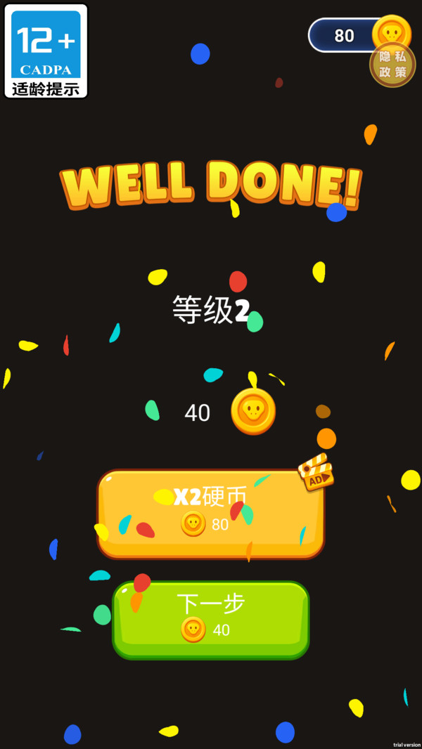爆笑小虫仔