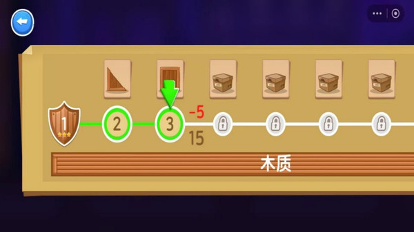 热血坦克拼装大战