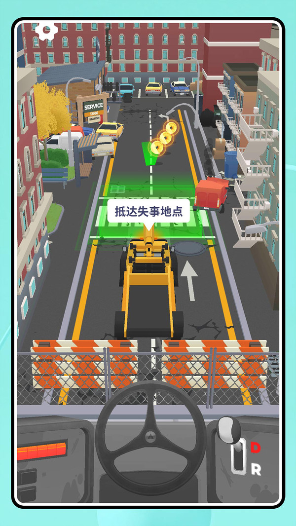 模拟卡车：城市建造