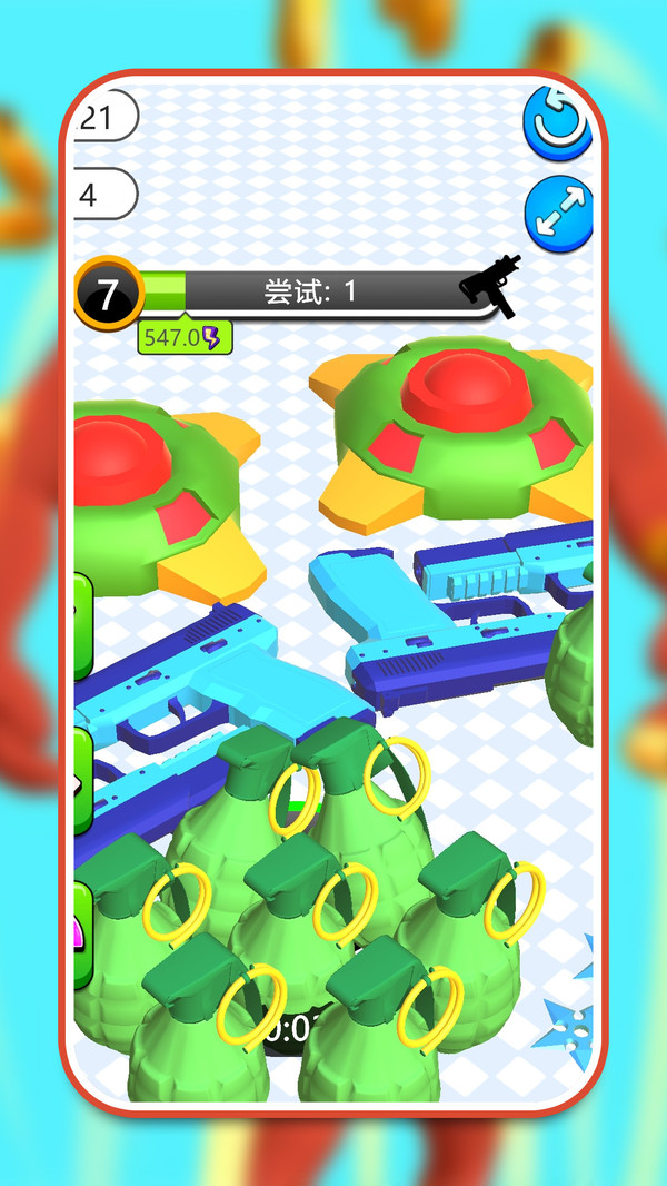 我挑战贼6