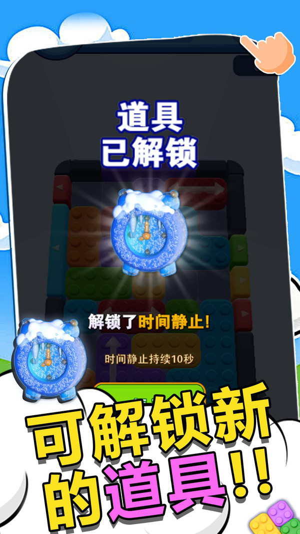 脑洞专家