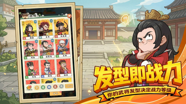 高能探宝团