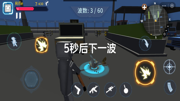 经典狙击枪战游戏