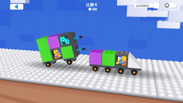 冠军车手