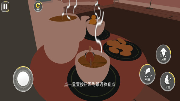 我是鱼儿