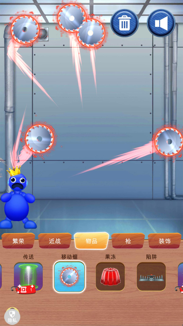 梦幻弹弹乐