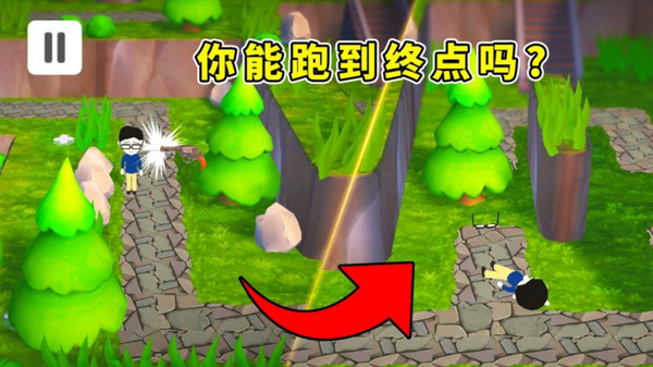 树打我