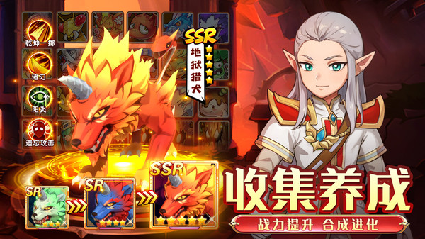 魔力宝贝回忆-策略回合冒险手游