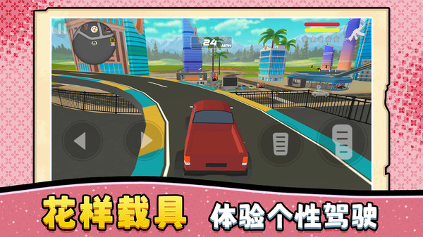 疯狂赛车摩托