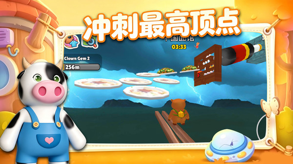 迷你沙盒冒险