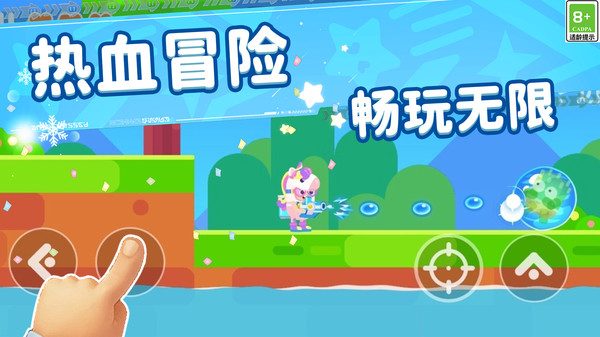 狂暴战士对决
