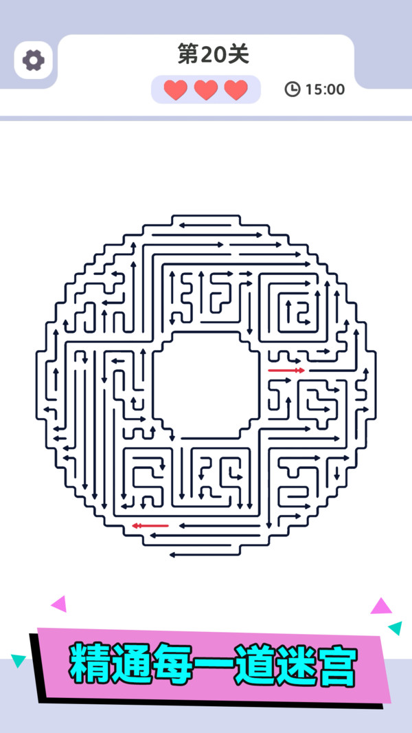 你能不能消