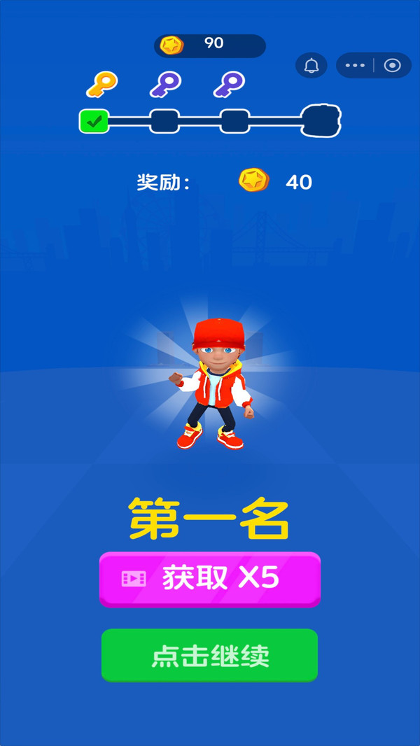 城市跑酷王者