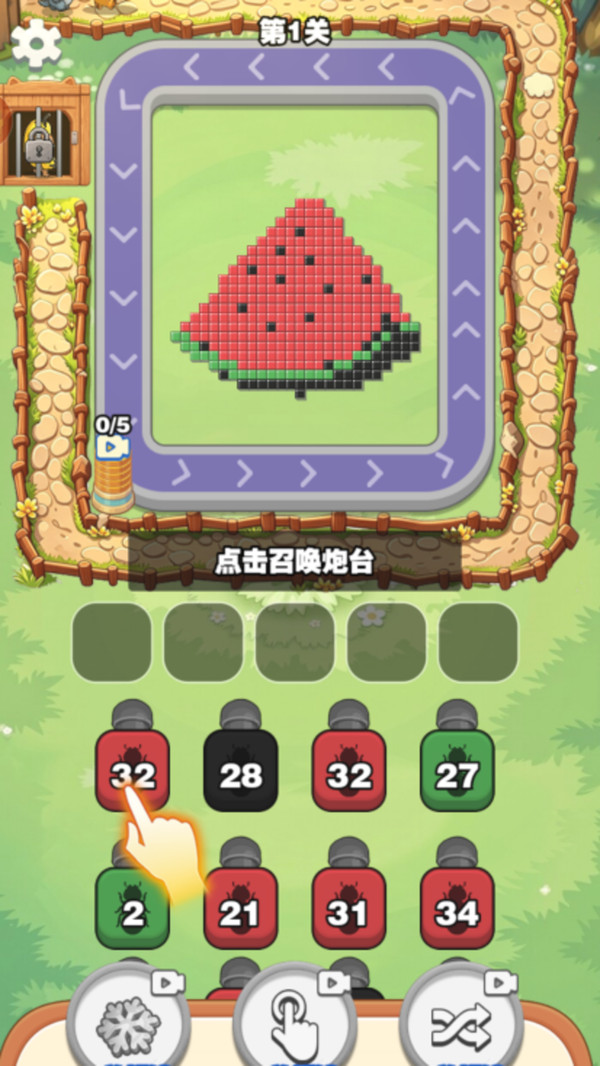 疯狂羊世界