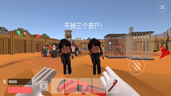 像素射击战场求生-乐高像素生存