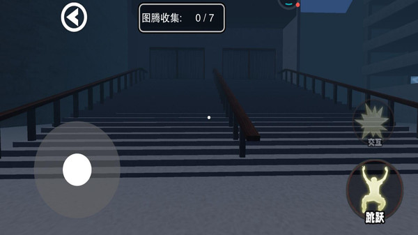 致命追踪