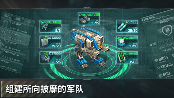 曙光行动