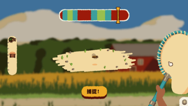 动物大乱斗