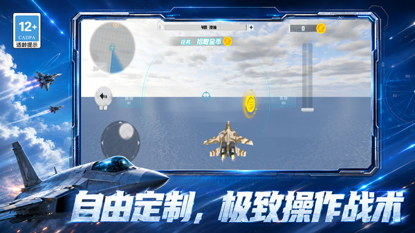盖个大机场