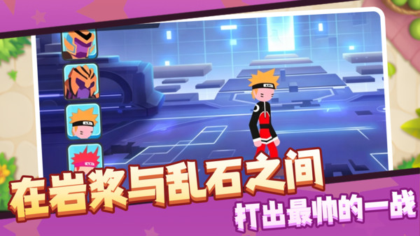 打通这一关