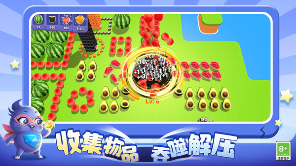超级洞洞乐