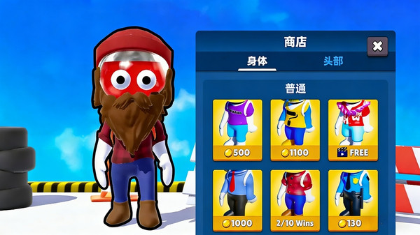 快快向前闯-颜色大战