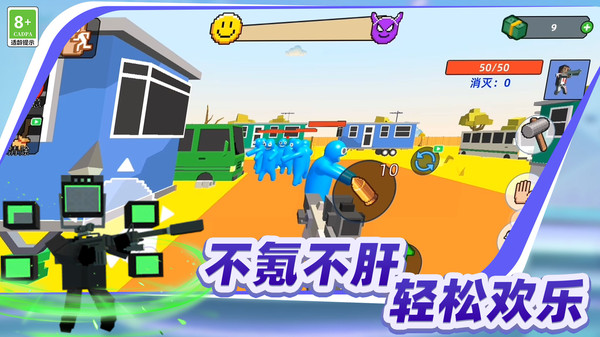 沙漠特种兵