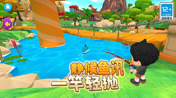 大闹动物园