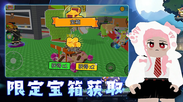 123不准动