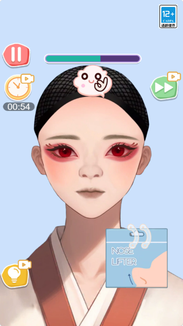 女神的小屋